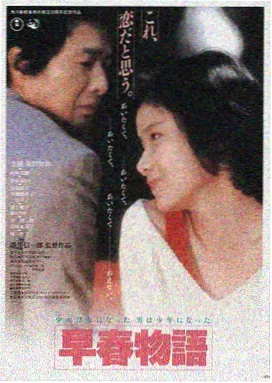 星际穿越 柠檬影视推荐